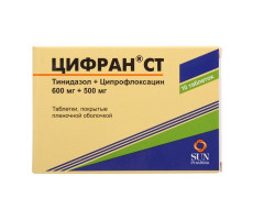 ЦИФРАН СТ 500МГ+600МГ. №10 ТАБ. П/П/О /САН ФАРМАСЬЮТИКАЛ/