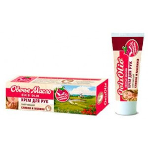 ОВИСОЛИО ОВЕЧЬЕ МАСЛО КРЕМ Д/РУК СЛИВКИ+МАЛИНА 70Г. [OVISOLIO]