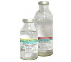 КАЛИЯ ХЛОРИД 75МГ/МЛ. 200МЛ. №28 КОНЦ. Д/Р-РА Д/ИНФ. БУТ. /ДАЛЬХИМФАРМ/