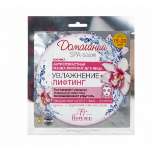 ФЛОРЕСАН ДОМАШНИЙ СПА МАСКА-ЛИФТИНГ ШЕЛК. Д/ЛИЦА А/ВОЗРАСТ. 40Г. Ф-535 [FLORESAN]
