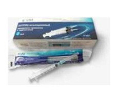 ШПРИЦ ВОГТ МЕДИКАЛ 2МЛ. 3-Х КОМП. 23G 0,6Х25ММ №10 [VOGT]