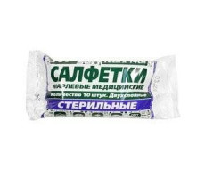 КЛИНСА САЛФЕТКИ МЕД.СТЕР. 7,5Х7,5СМ. №10