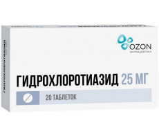 ГИДРОХЛОРОТИАЗИД 25МГ. №20 ТАБ. /ОЗОН/