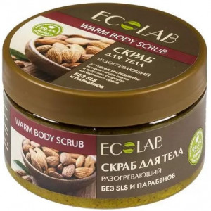 ЭКОЛАБ СКРАБ САХАРНЫЙ Д/ТЕЛА РАЗОГРЕВ. 250МЛ. [ECOLAB]