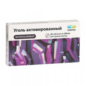 УГОЛЬ АКТИВИРОВАННЫЙ 250МГ. №20 ТАБ. /RENEWAL/