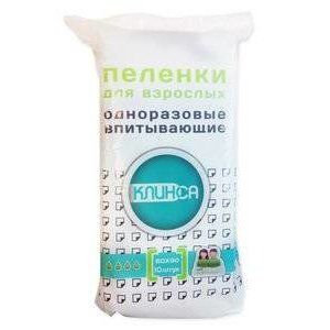 КЛИНСА ПЕЛЕНКИ 60Х90 №10