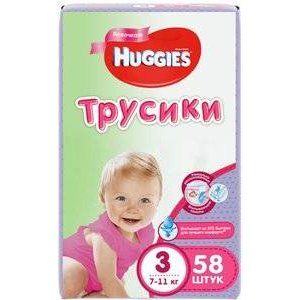 ХАГГИС ТРУСИКИ-ПОДГУЗНИКИ 7-11КГ. №58 Д/ДЕВ. (3) [HUGGIES]