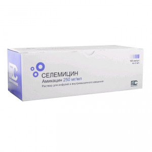 СЕЛЕМИЦИН 250МГ/МЛ. 2МЛ. №100 Р-Р Д/В/В ФЛ. /МЕДОКЕМИ/