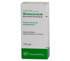 ФЛИКСОНАЗЕ 50МКГ/ДОЗА 120ДОЗ НАЗАЛ.СПРЕЙ ФЛ.