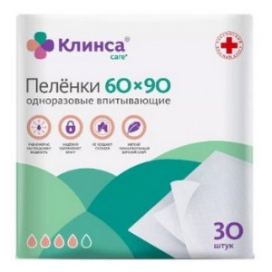 КЛИНСА ПЕЛЕНКИ 60Х90 №30