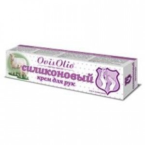 ОВИСОЛИО ОВЕЧЬЕ МАСЛО КРЕМ Д/РУК СИЛИКОН 44Г. [OVISOLIO]