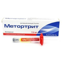 МЕТОРТРИТ 10МГ/МЛ. 0,75МЛ. №1 Р-Р Д/ИН. ШПРИЦ +ИГЛА /РОМФАРМ/