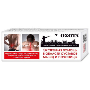 ОХОТА КРЕМ-БАЛЬЗАМ Д/ТЕЛА ОХОТА РЫБАЛКА ТУРИЗМ 50МЛ.