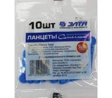 КУЛАНС ЛАНЦЕТ АВТОМАТ. Д/ВЗЯТ. КАПИЛЛ. КРОВИ ТВИСТ СТЕР. 28G 0,4ММ. (СИНИЙ) №10 Д/РУЧКИ-ПРОКАЛ. [QLANCE]