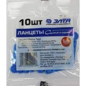 КУЛАНС ЛАНЦЕТ АВТОМАТ. Д/ВЗЯТ. КАПИЛЛ. КРОВИ ТВИСТ СТЕР. 28G 0,4ММ. (СИНИЙ) №10 Д/РУЧКИ-ПРОКАЛ. [QLANCE]