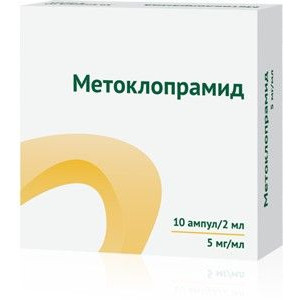 МЕТОКЛОПРАМИД 5МГ/МЛ. 2МЛ. №10 Р-Р Д/В/В,В/М АМП. /ОЗОН/