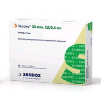 ЗАРСИО 30МЛН.МЕ/0,5МЛ. №5 Р-Р Д/В/В,П/К ШПРИЦ /САНДОЗ/
