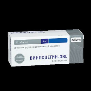 ВИНПОЦЕТИН-OBL 5МГ. №50 ТАБ. /АЛИУМ/