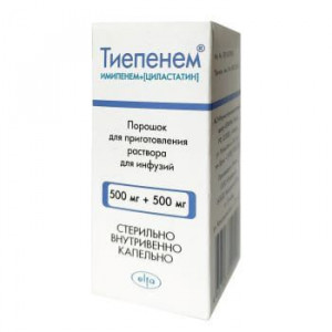 ТИЕПЕНЕМ 500МГ.+500МГ. 20МЛ. №1 ПОР.Д/Р-РА Д/В/В ФЛ. /ЭЛЬФА/РУЗФАРМА/