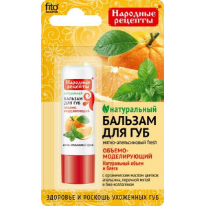 НАРОДНЫЕ РЕЦЕПТЫ БАЛЬЗАМ Д/ГУБ МЯТНО-АПЕЛЬСИН. ФРЕШ 4,5Г. /ФИТОКОСМЕТИК/