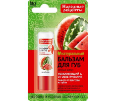 НАРОДНЫЕ РЕЦЕПТЫ БАЛЬЗАМ Д/ГУБ СОЧНЫЙ АРБУЗ 4,5Г. /ФИТОКОСМЕТИК/