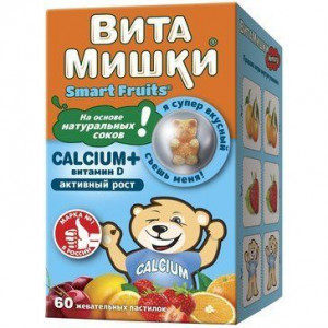 ВИТАМИШКИ КАЛЬЦИУМ ПЛЮС ВИТ.Д 2500МГ. №60 ПАСТИЛКИ ЖЕВ.