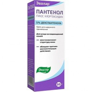 ПАНТЕНОЛ ПЛЮС ХЛОРГЕКСИДИН КРЕМ 5% 50Г. /ЭВАЛАР/