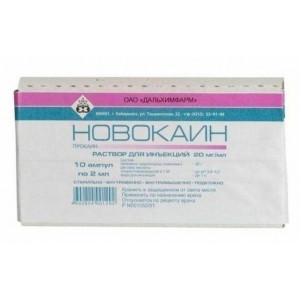 НОВОКАИН 20МГ/МЛ. 2МЛ. №10 Р-Р Д/ИН. АМП. /ДАЛЬХИМФАРМ/