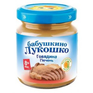 Б.ЛУКОШКО ПЮРЕ 100Г. ГОВЯДИНА+ПЕЧЕНЬ 8+МЕС.