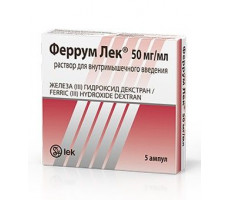 ФЕРРУМ-ЛЕК 50МГ/МЛ. 5МЛ. №5 Р-Р Д/В/М АМП.