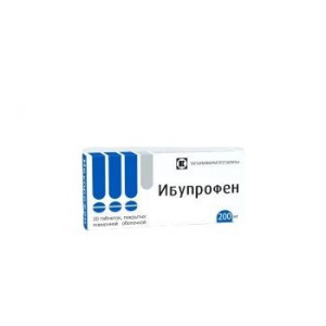 ИБУПРОФЕН 200МГ. №20 ТАБ. П/О /ТАТХИМФАРМ/