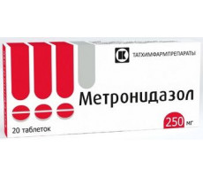 МЕТРОНИДАЗОЛ 250МГ. №20 ТАБ. /ТАТХИМФАРМ/