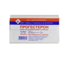 ПРОГЕСТЕРОН 1% 1МЛ. №10 Р-Р Д/В/М АМП. /ДАЛЬХИМФАРМ/