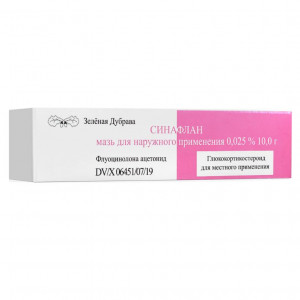 СИНАФЛАН 0,025% 15Г. МАЗЬ Д/НАРУЖ.ПРИМ. ТУБА /ЗЕЛЕНАЯ ДУБРАВА/ СИНАФЛАН 0,025% 15Г. МАЗЬ Д/НАРУЖ.ПРИМ. ТУБА /ЗЕЛЕНАЯ ДУБРАВА/