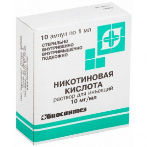 НИКОТИНОВАЯ К-ТА 10МГ/МЛ. 1МЛ. №10 Р-Р Д/ИН. АМП. /БИОСИНТЕЗ/