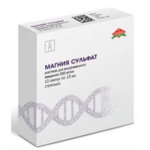 МАГНИЯ СУЛЬФАТ 250МГ/МЛ. 10МЛ. №10 Р-Р Д/В/В АМП. /ЭСКОМ/