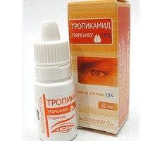 ТРОПИКАМИД 1% 10МЛ. №1 ГЛ.КАПЛИ ФЛ. /РОМФАРМ/