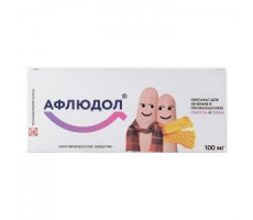 АФЛЮДОЛ 100МГ. №10 ТАБ. П/П/О /ТАТХИМФАРМ/