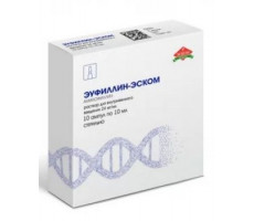 ЭУФИЛЛИН 2,4% 5МЛ. №10 Р-Р Д/В/В АМП. /ЭСКОМ/