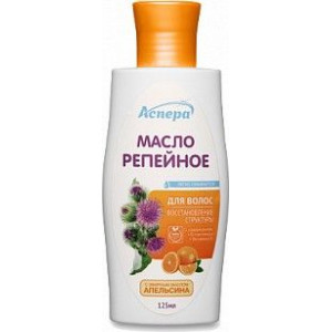 АСПЕРА РЕПЕЙНОЕ МАСЛО С АПЕЛЬСИНОМ 125МЛ.