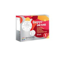 ВИТАМИР ВИРУСАКТИВ ВИТАМ.-МИНЕР. КОМПЛЕКС ОСЕНЬ-ВЕСНА А/ОКСИДАНТ. №30 ТАБ. /КВАДРАТ-С/