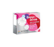 ВИТАМИР ВИРУСАКТИВ ВИТАМ.-МИНЕР. КОМПЛЕКС ДЕТСК. ОСЕНЬ-ВЕСНА №50 ТАБ. /КВАДРАТ-С/