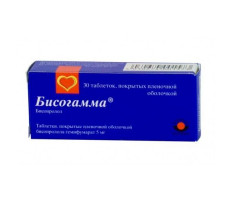 БИСОГАММА 5МГ. №30 ТАБ. П/П/О /ВЕРВАГ/