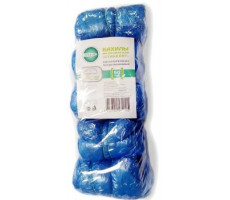 КЛИНСА БАХИЛЫ СТАНДАРТ №100 (50ПАР)