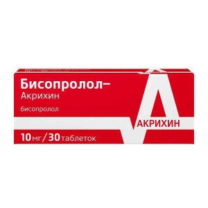 БИСОПРОЛОЛ-АКРИХИН 10МГ. №30 ТАБ. П/П/О /ПОЛЬФАРМА/