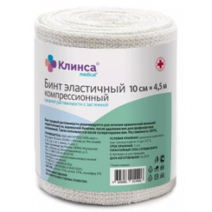 КЛИНСА БИНТ ЭЛАСТ. КОМПРЕС. СР 10Х450СМ (ЗАСТЕЖКА)