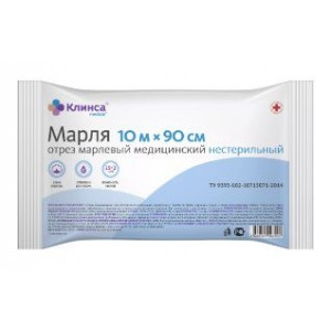 КЛИНСА МАРЛЯ МЕД. ОТРЕЗ 10МХ90СМ.
