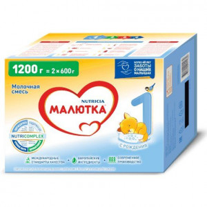 МАЛЮТКА 1 МОЛОЧНАЯ СМЕСЬ 1200Г. (600Г.Х2) 0+МЕС.