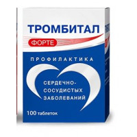 ТРОМБИТАЛ ФОРТЕ 150МГ.+30,39МГ. №100 ТАБ. П/П/О