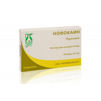 НОВОКАИН 5МГ/МЛ. 5МЛ. №10 Р-Р Д/ИН. АМП. /ФАРМАСИНТЕЗ/